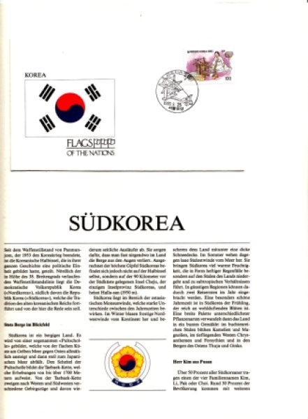 ROK - Jižní Korea - UNICEF - pojednání  spojených národů